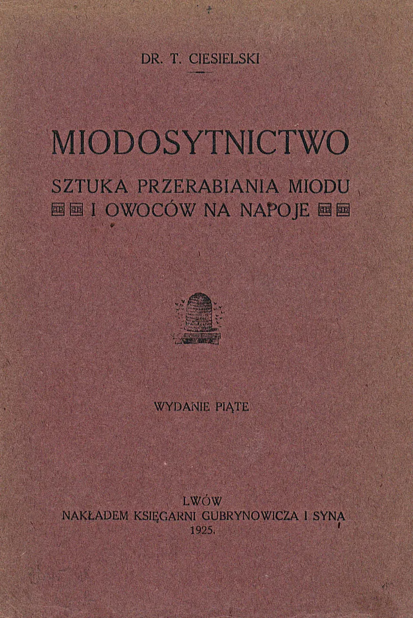 Сторінка 1