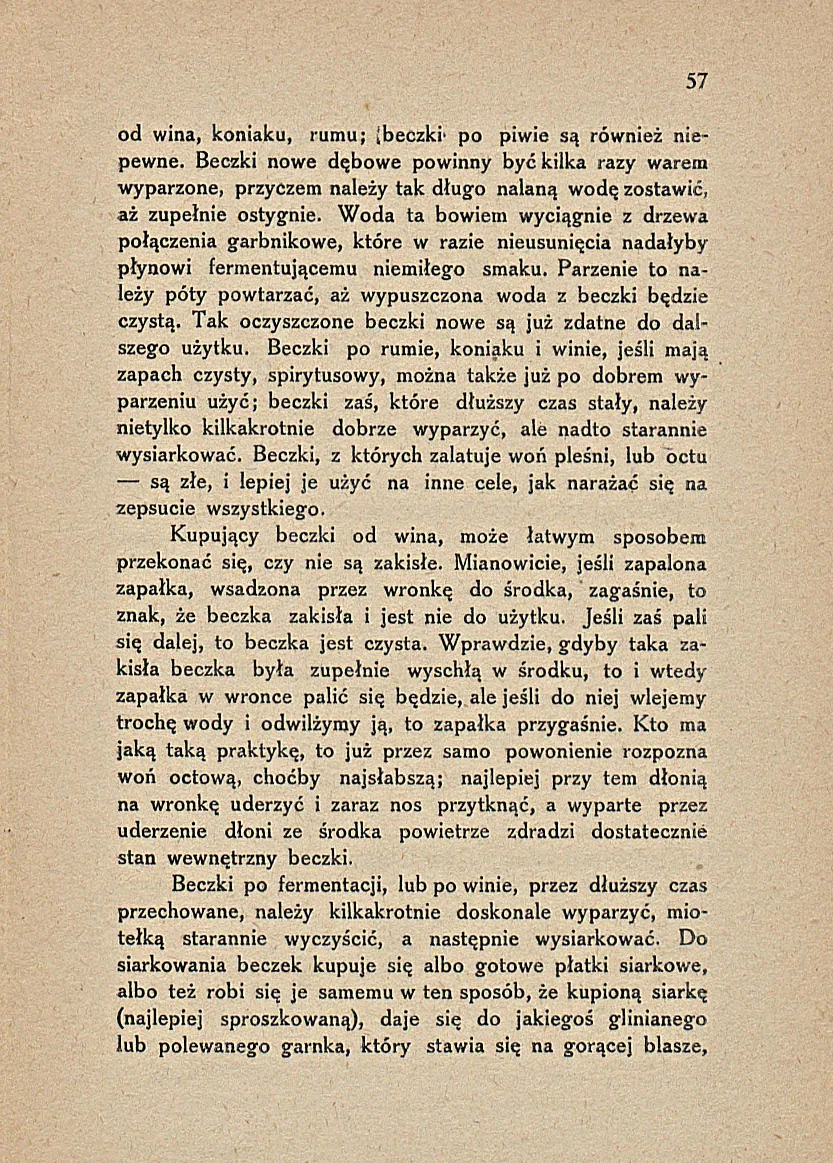Сторінка 63