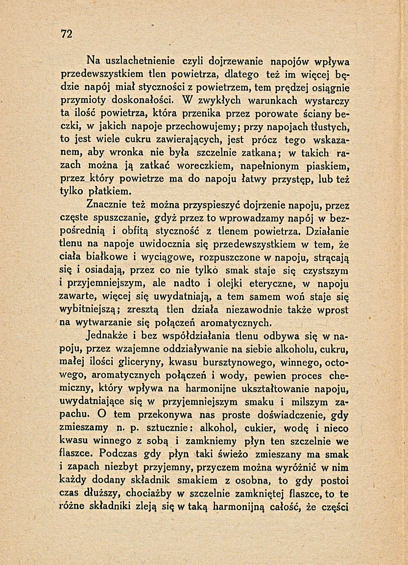 Сторінка 78