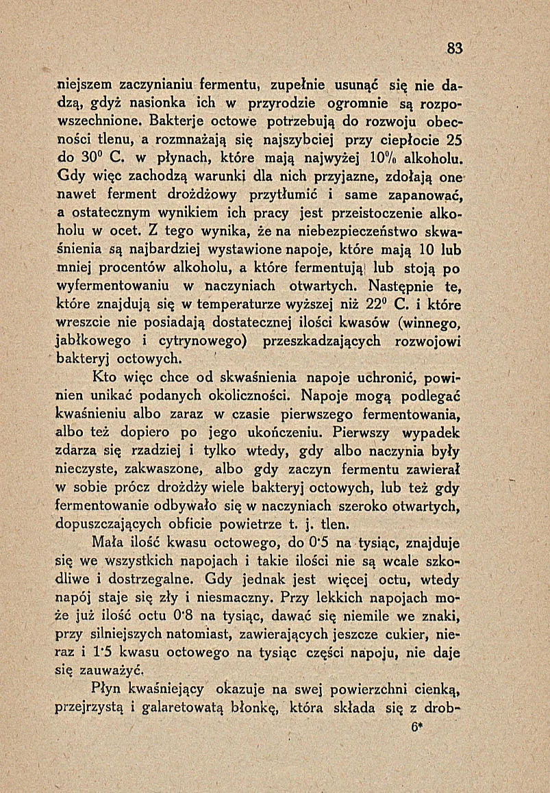 Сторінка 89