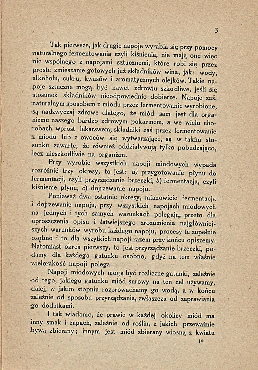 Сторінка 9