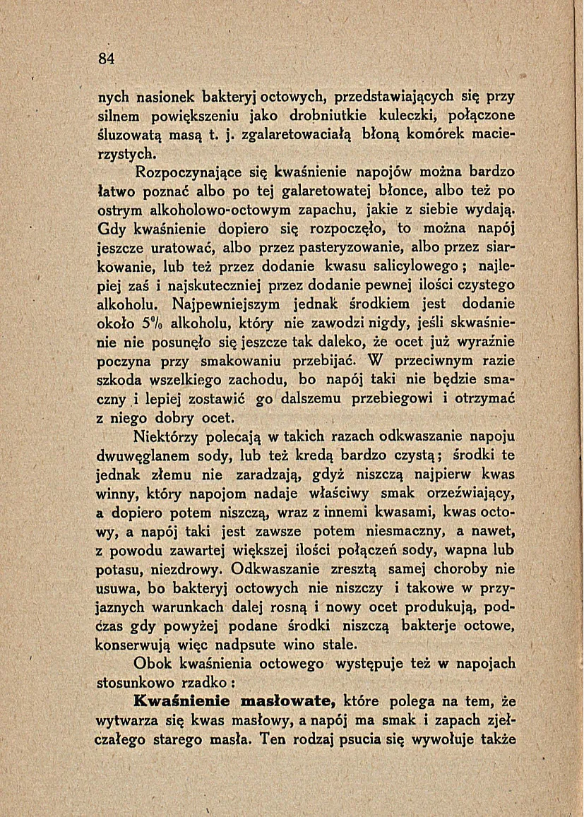 Сторінка 90