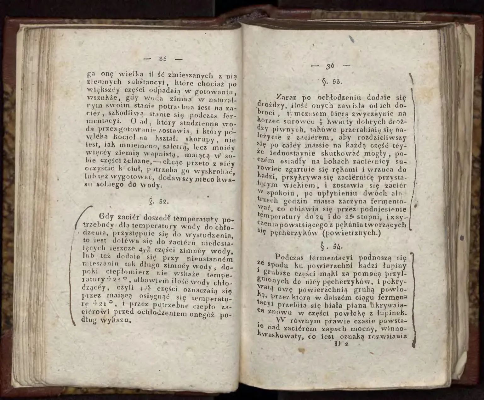 Сторінка 27
