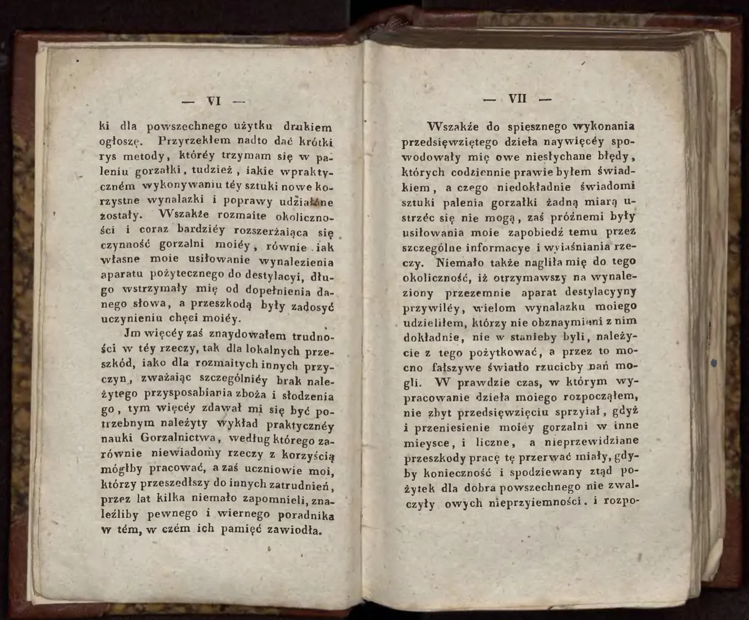Сторінка 4