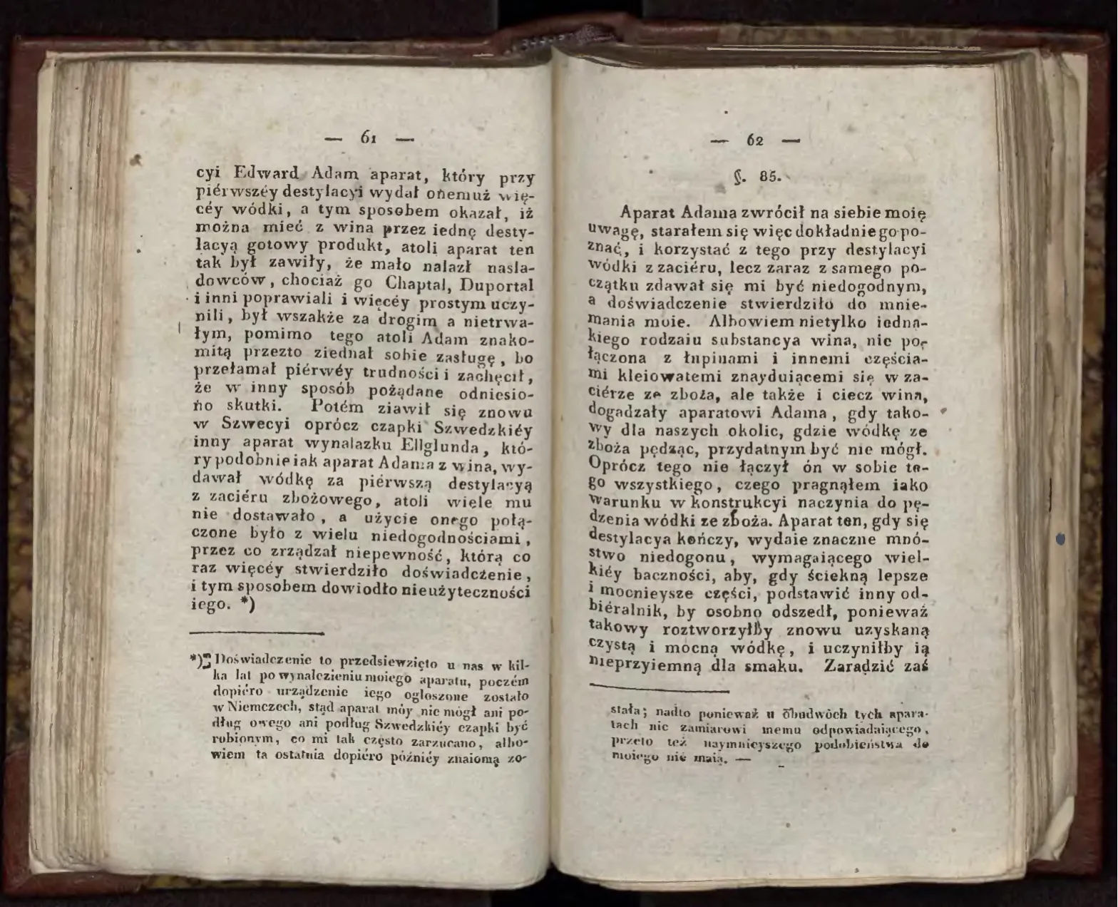 Сторінка 40