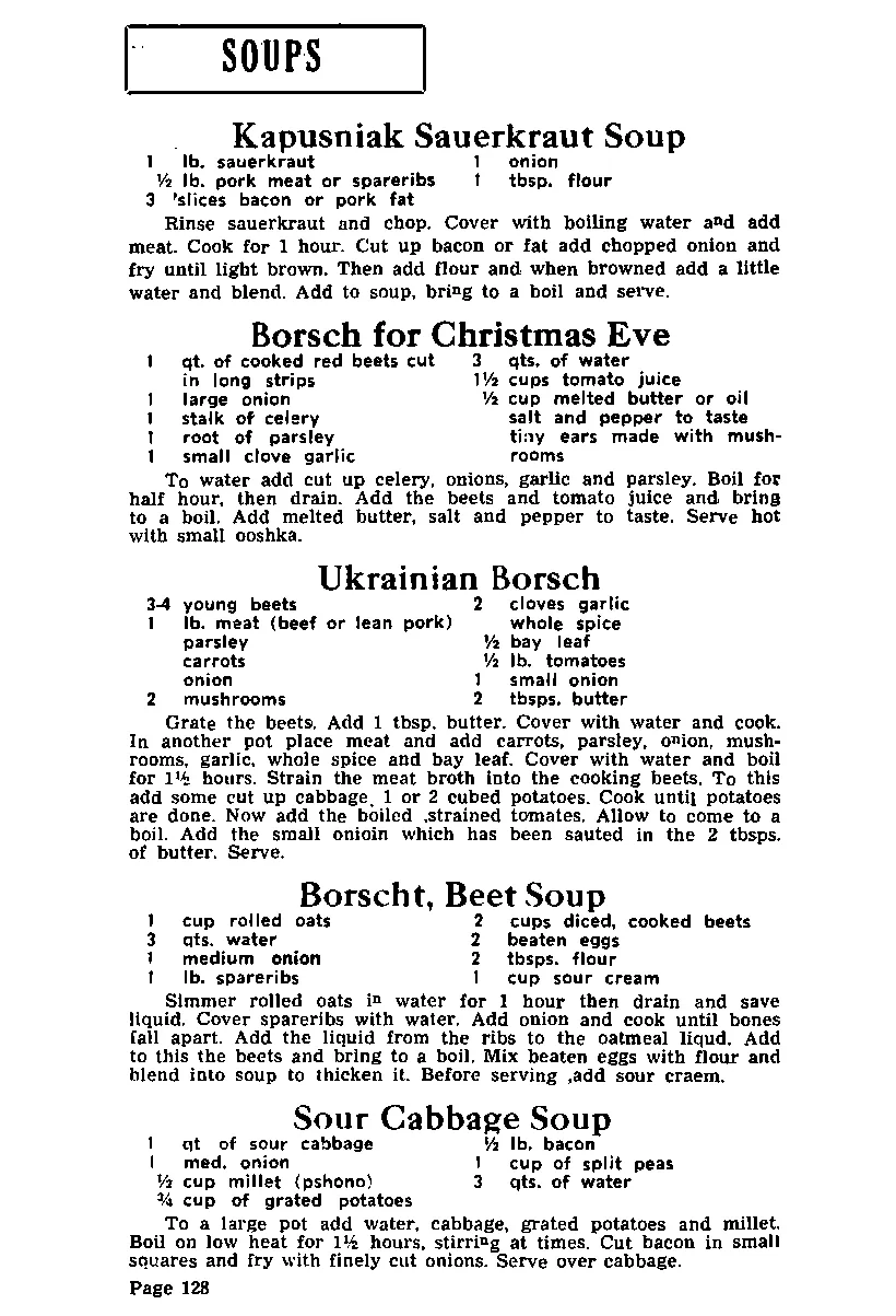 Сторінка 131