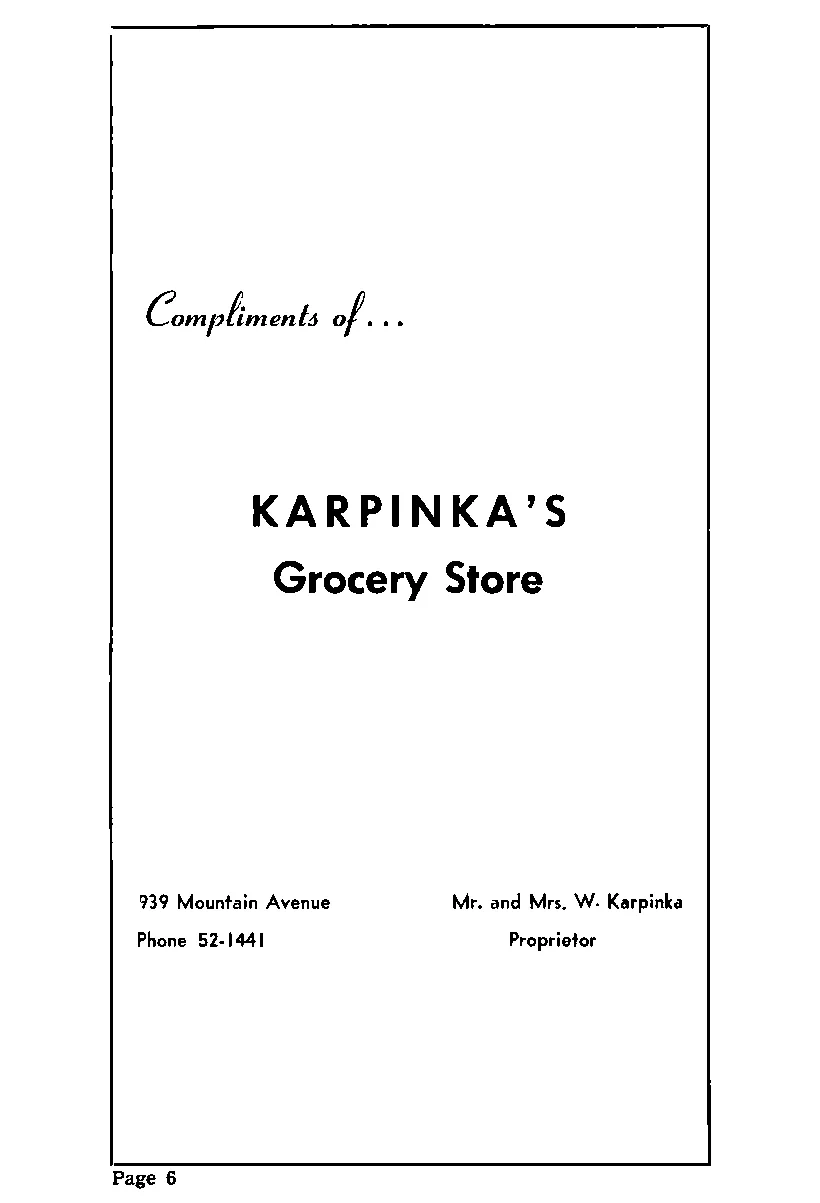 Сторінка 9