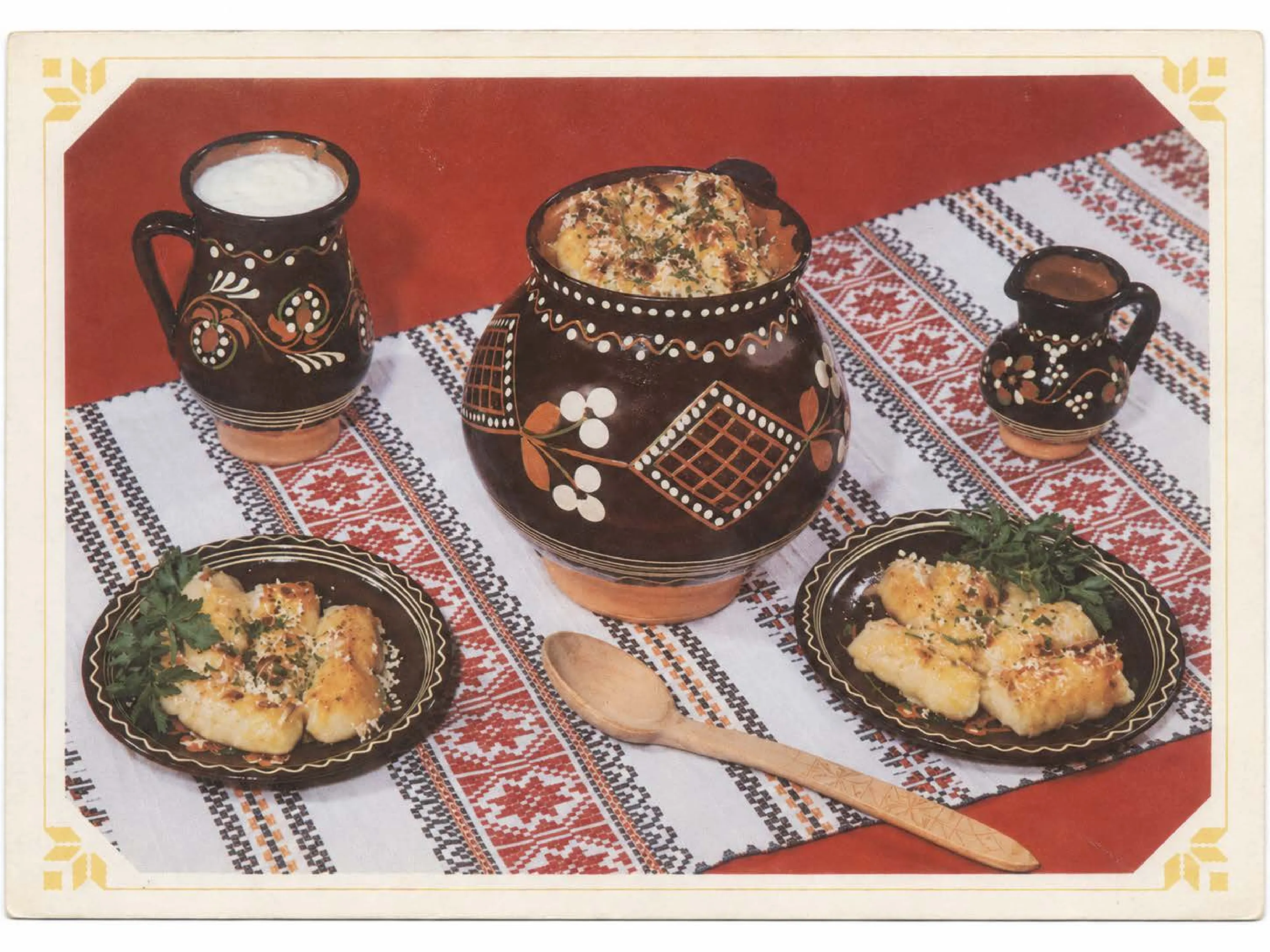 Сторінка 8