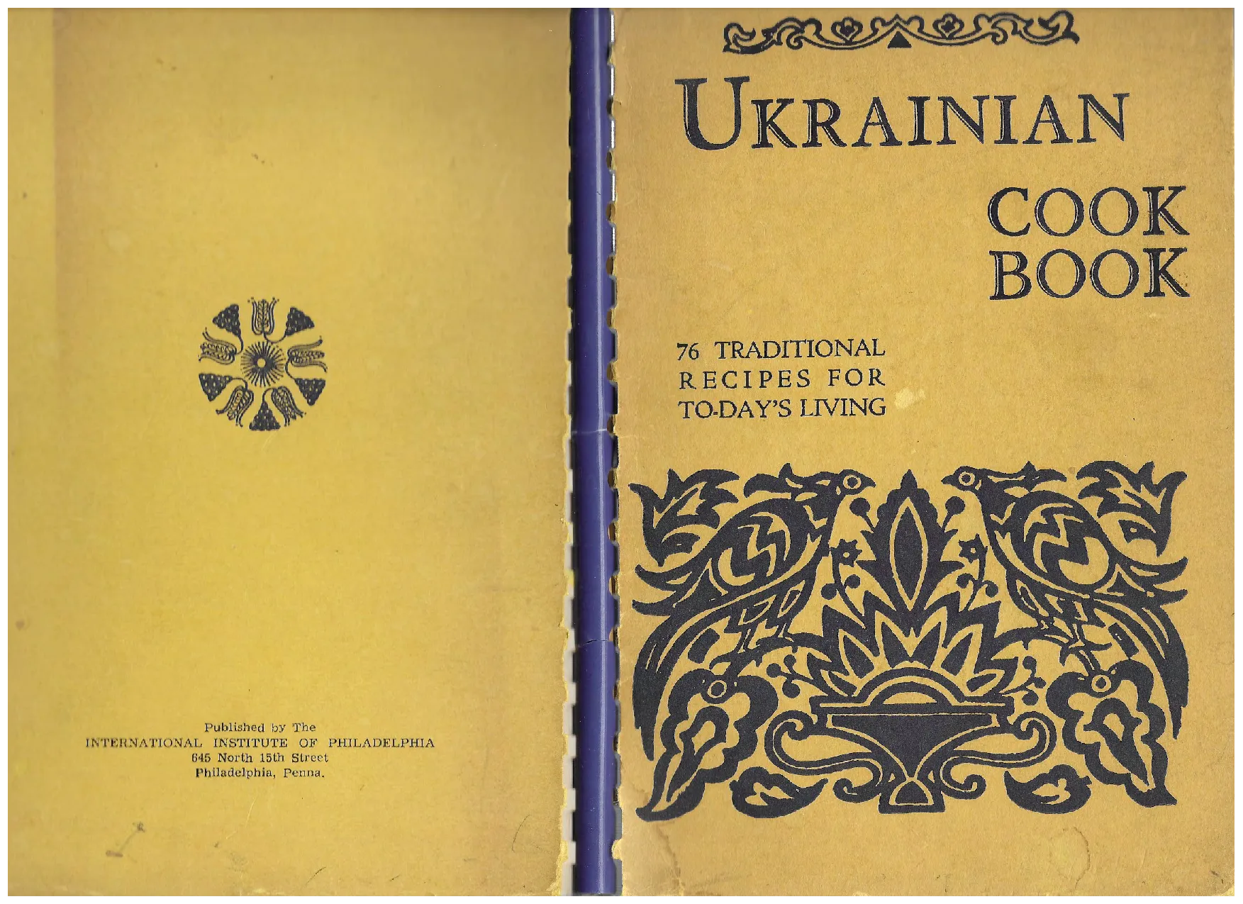 Сторінка 1