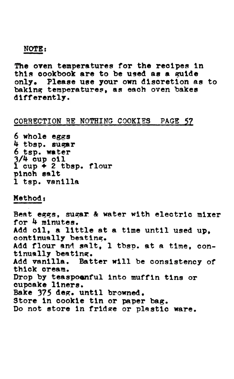 Сторінка 70