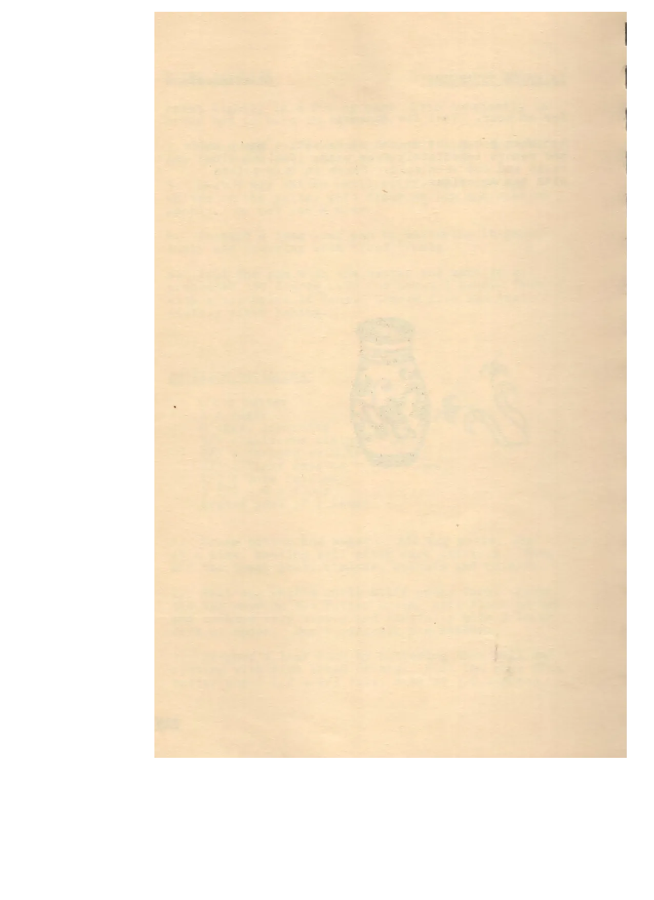 Сторінка 126