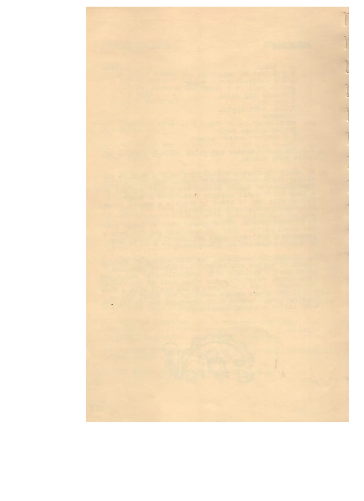 Сторінка 158