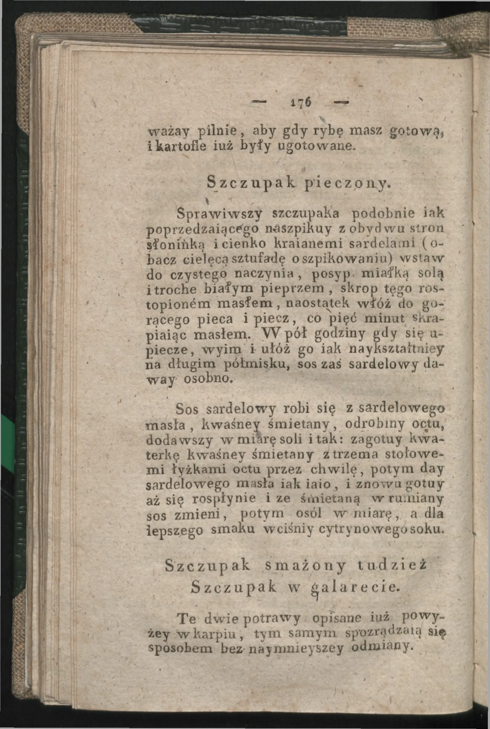 Сторінка 170