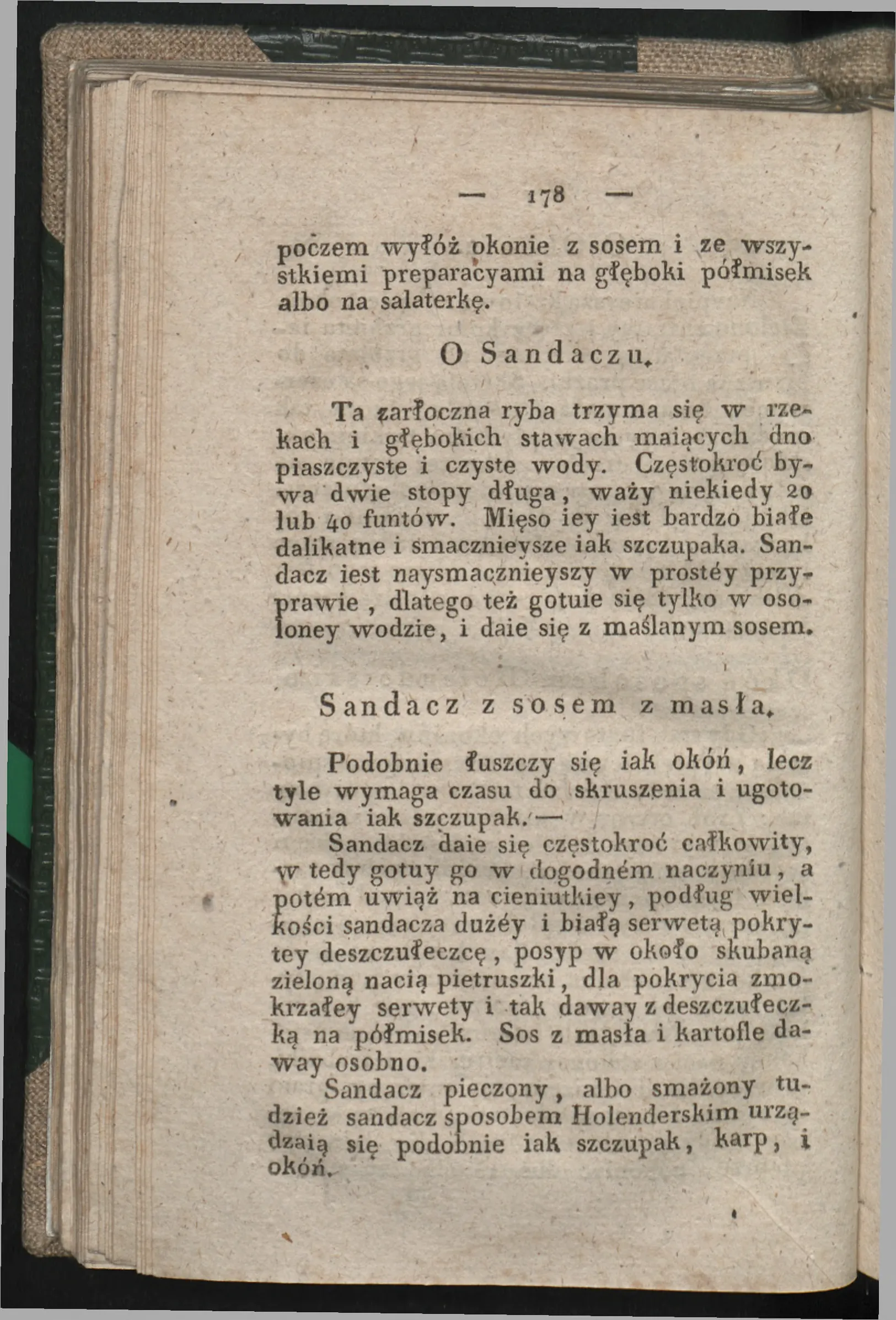 Сторінка 172