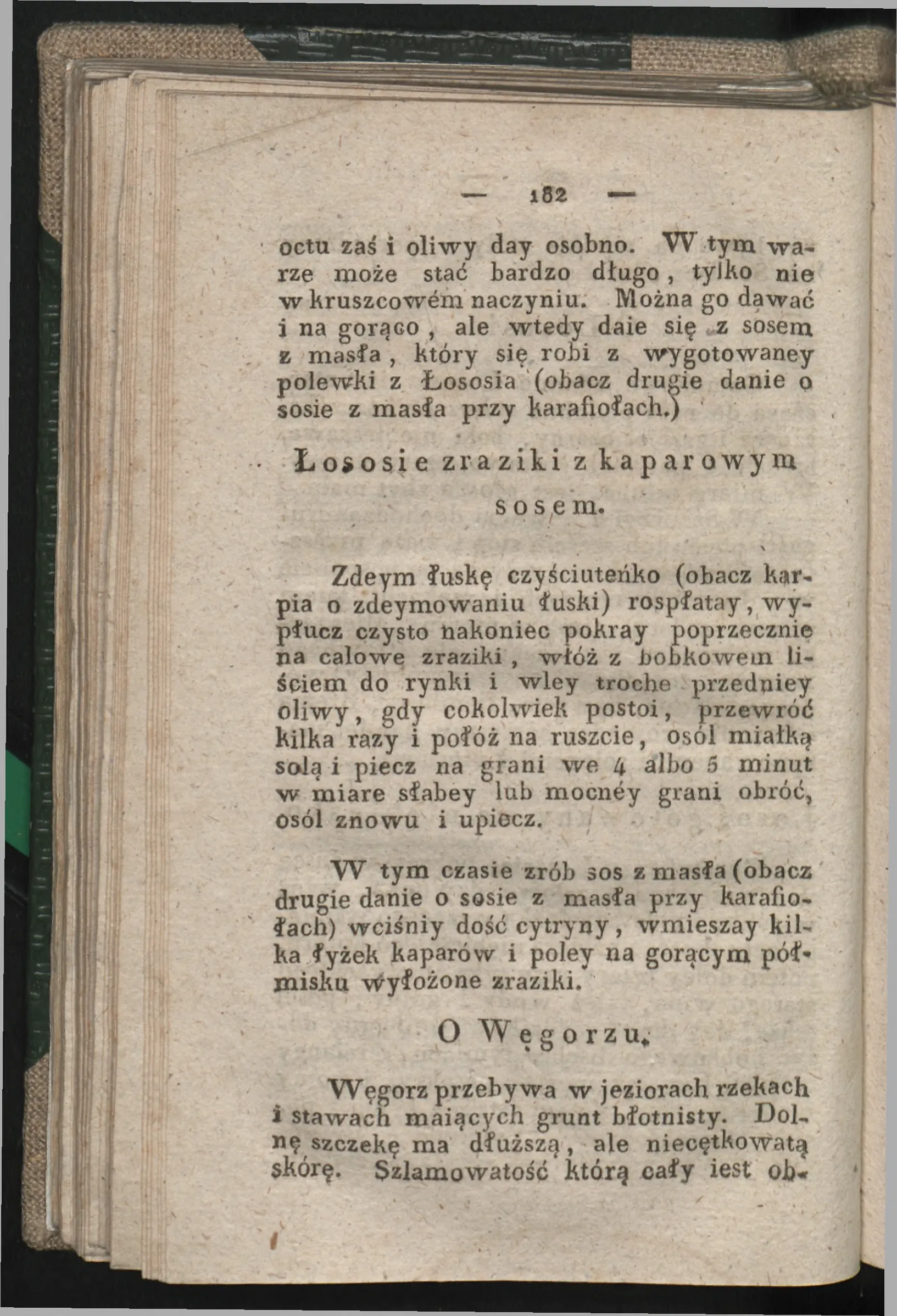 Сторінка 176
