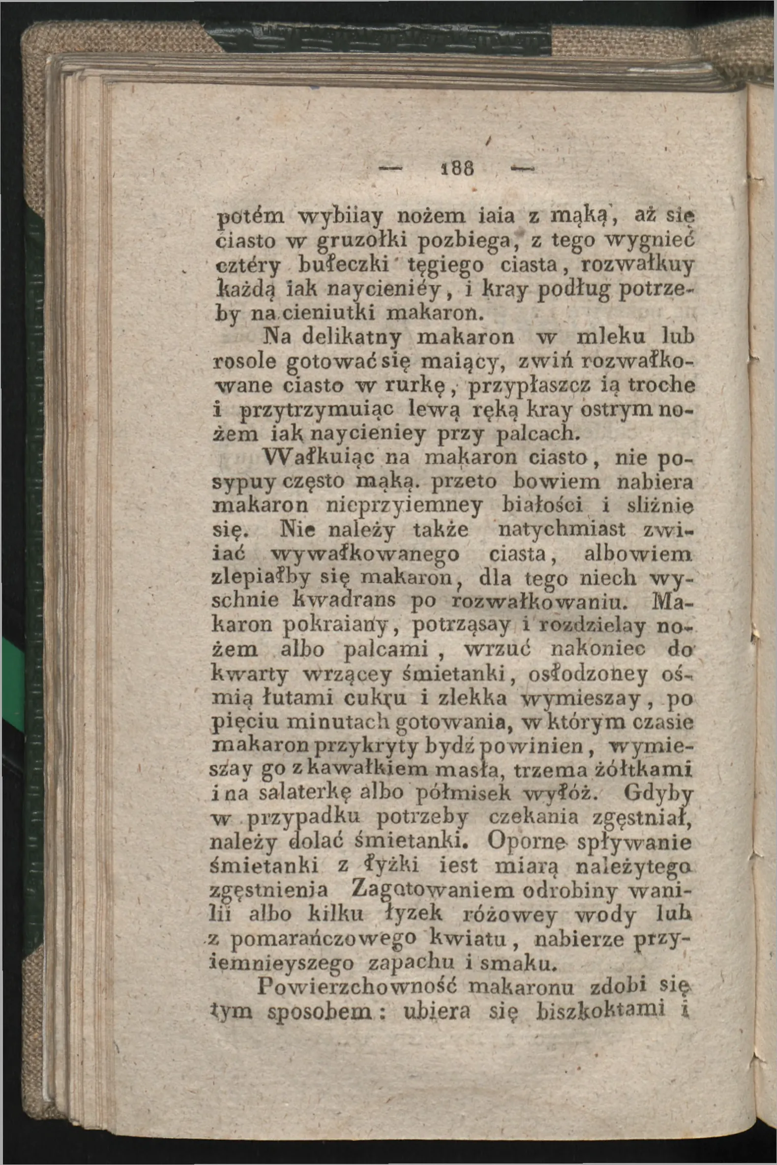 Сторінка 182