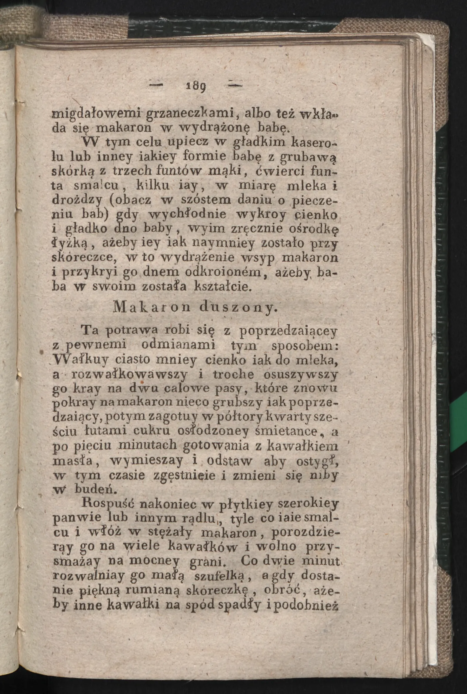 Сторінка 183