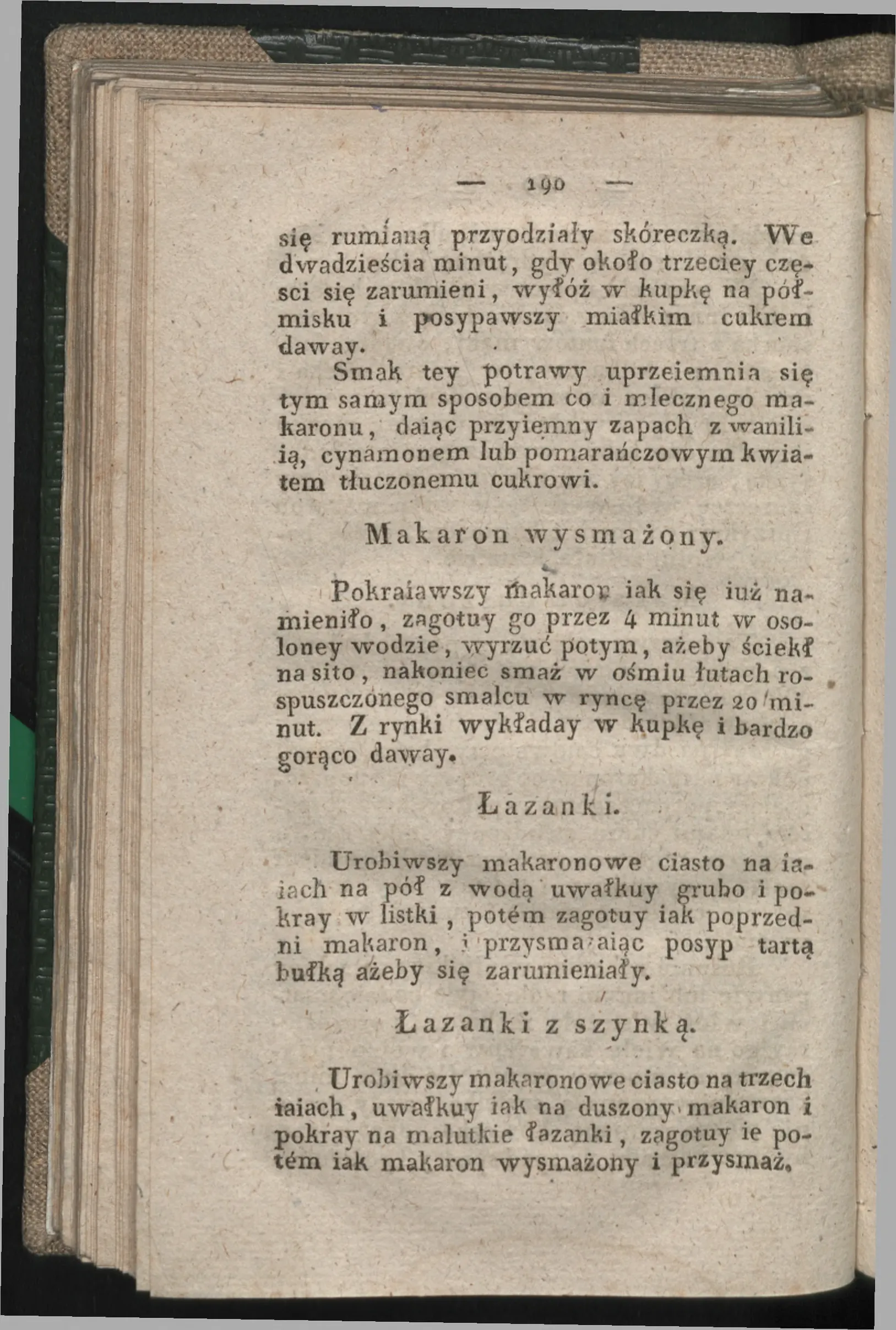 Сторінка 184