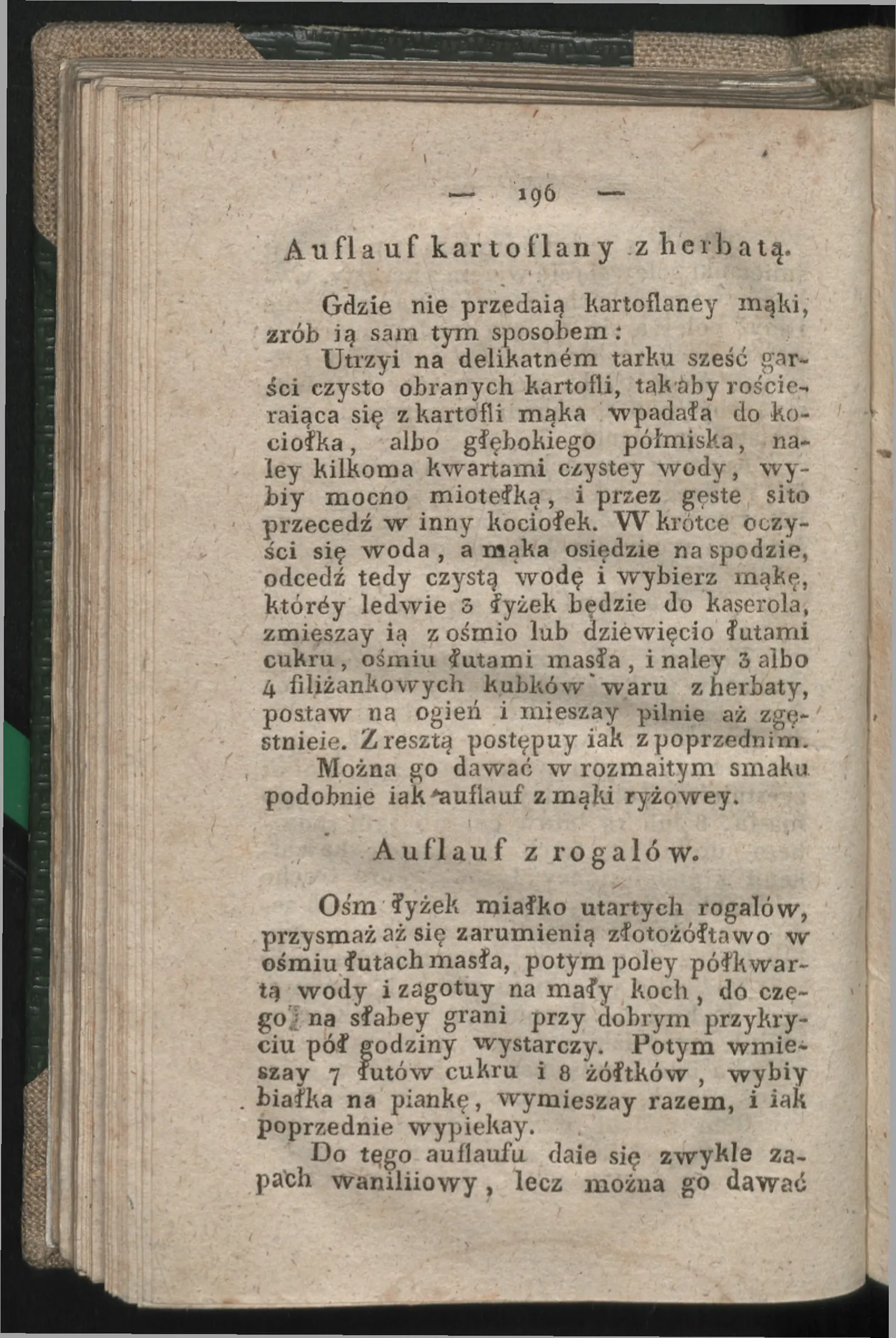 Сторінка 190