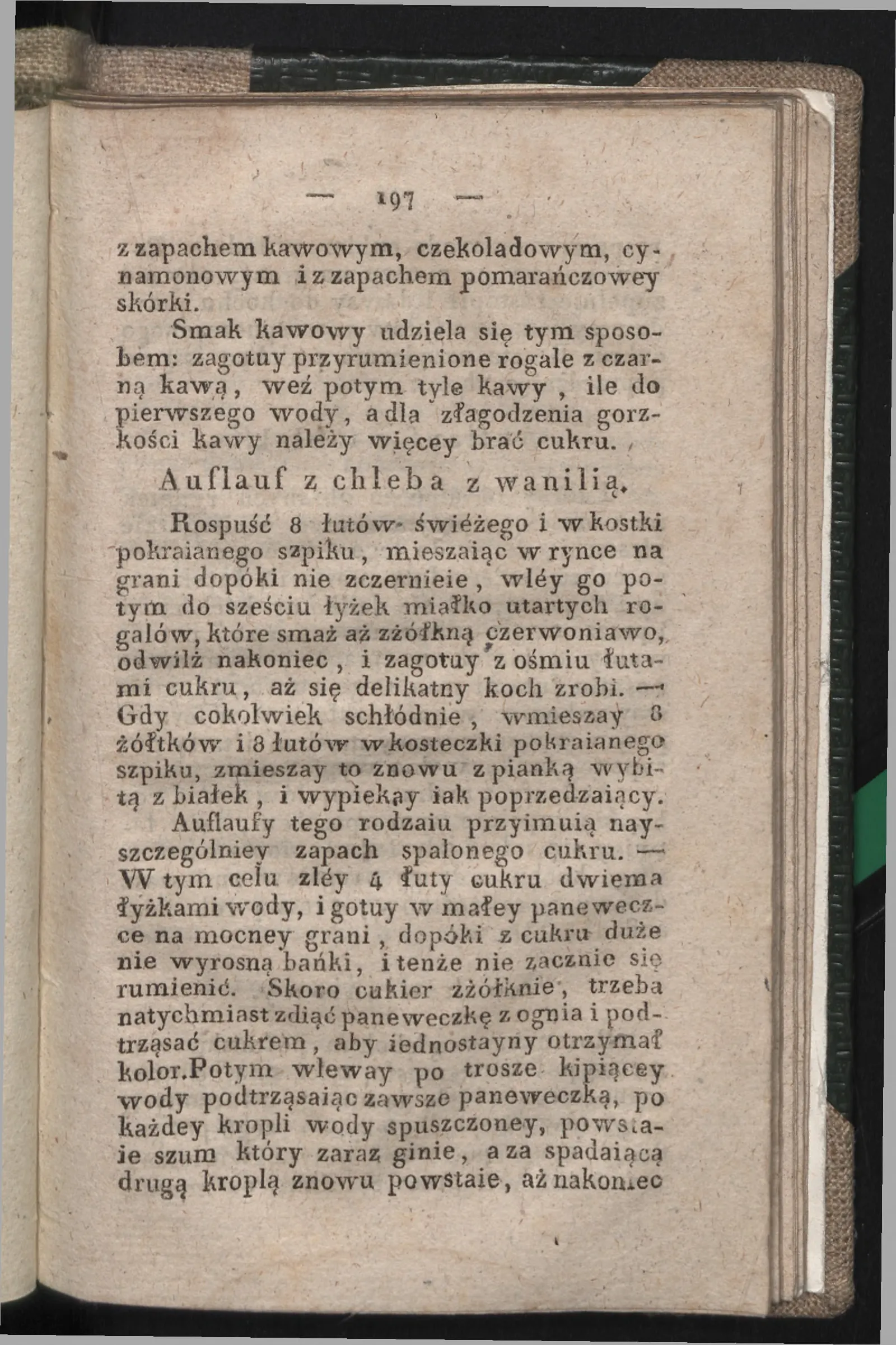 Сторінка 191