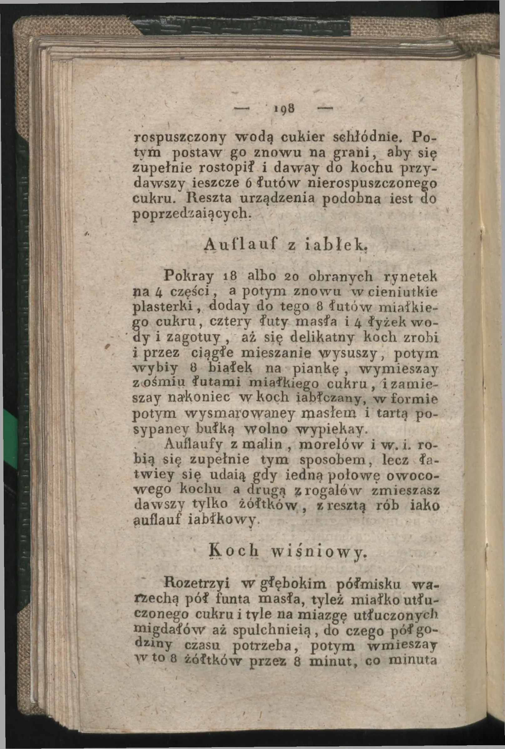 Сторінка 192
