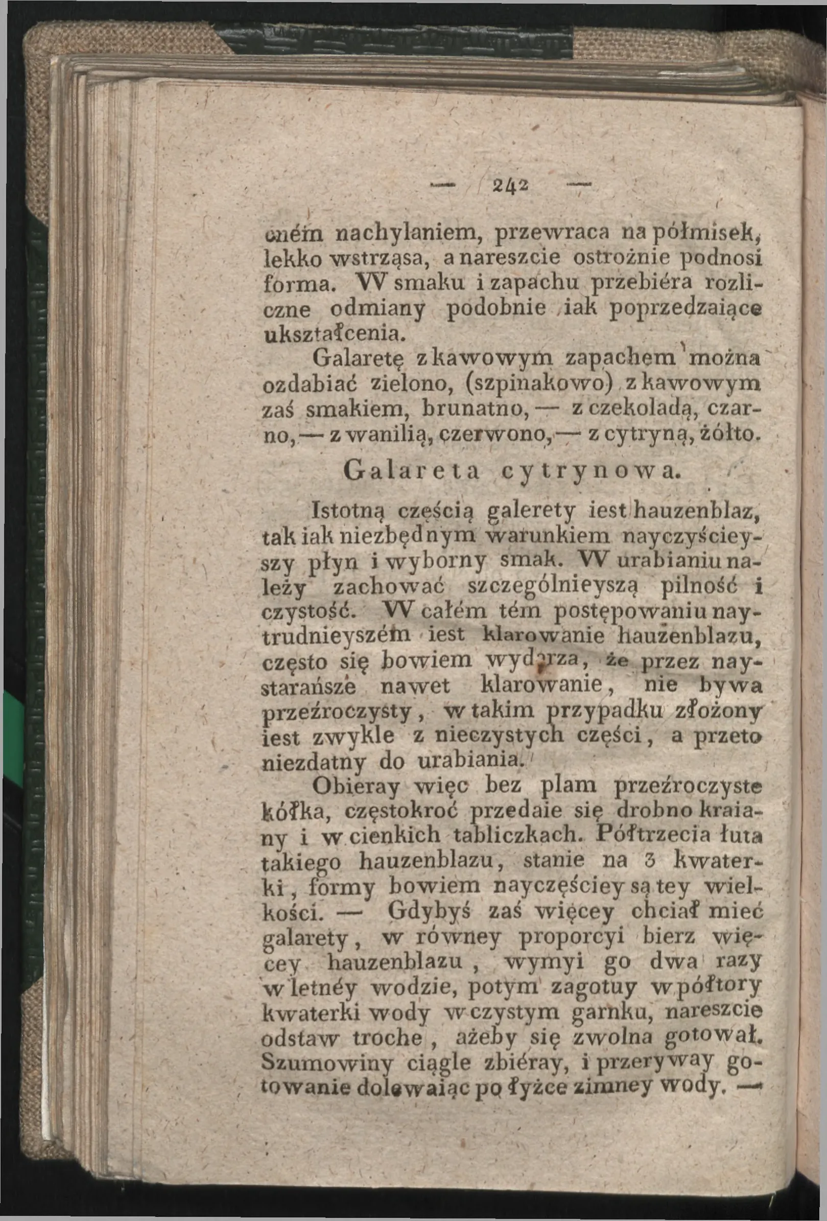 Сторінка 234
