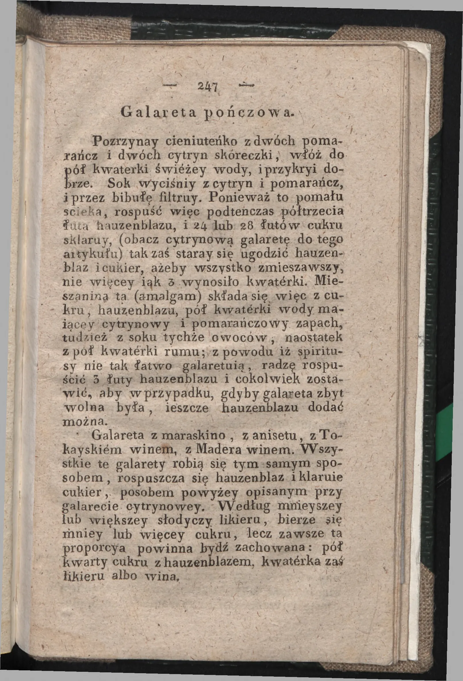 Сторінка 239