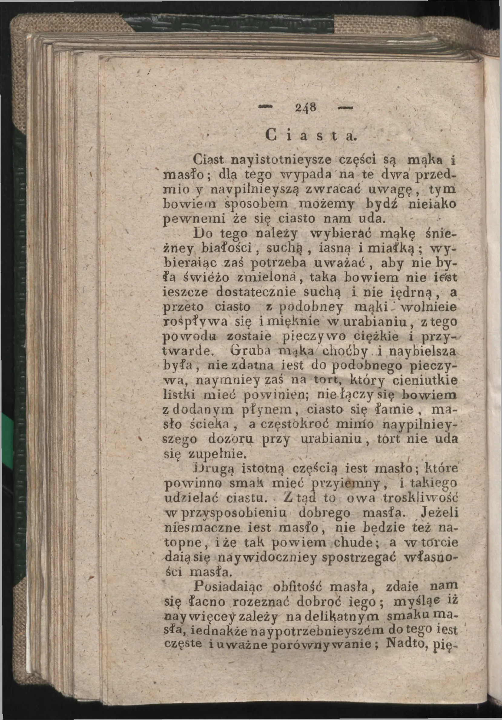 Сторінка 240