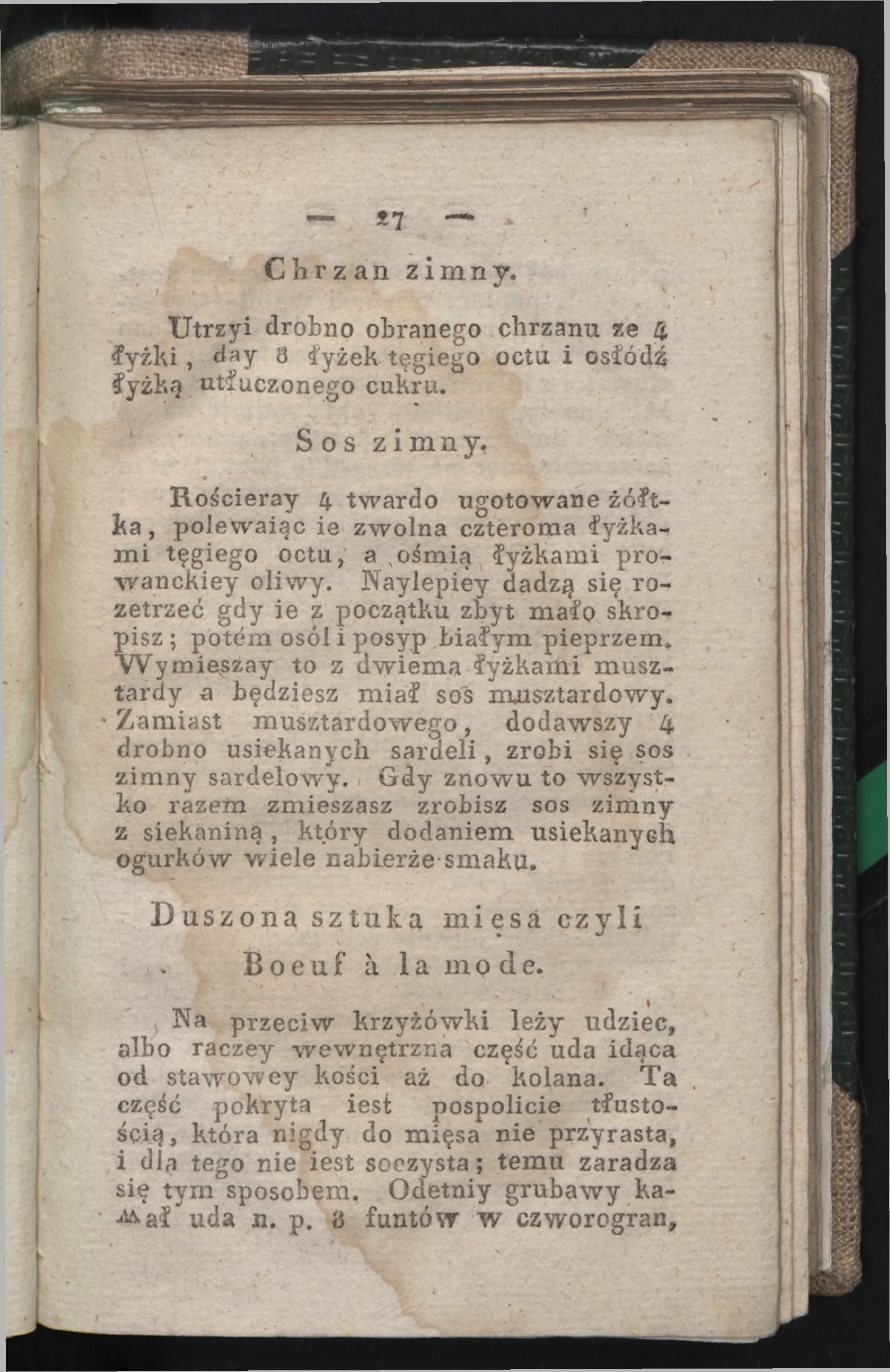 Сторінка 29