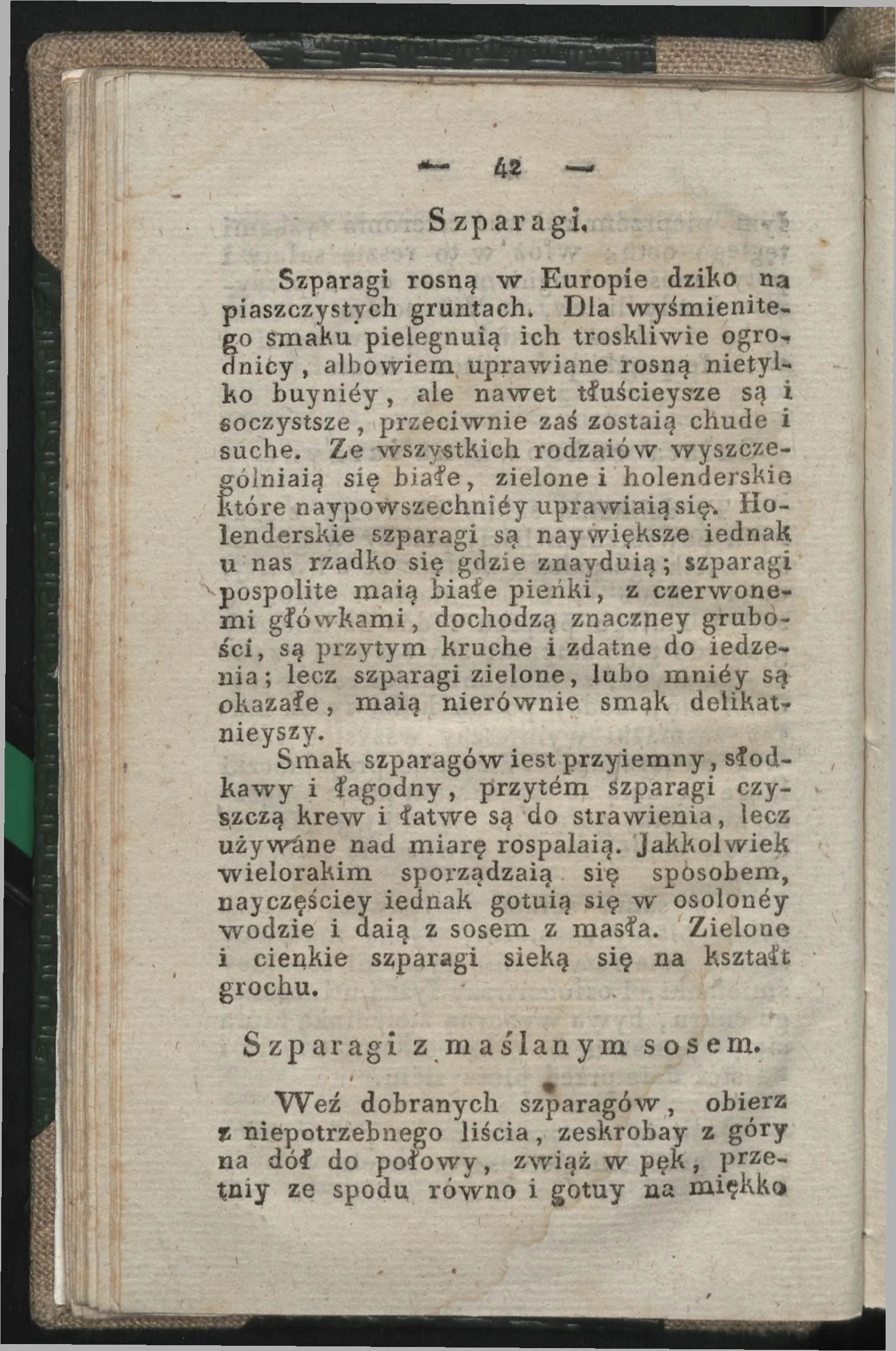 Сторінка 44