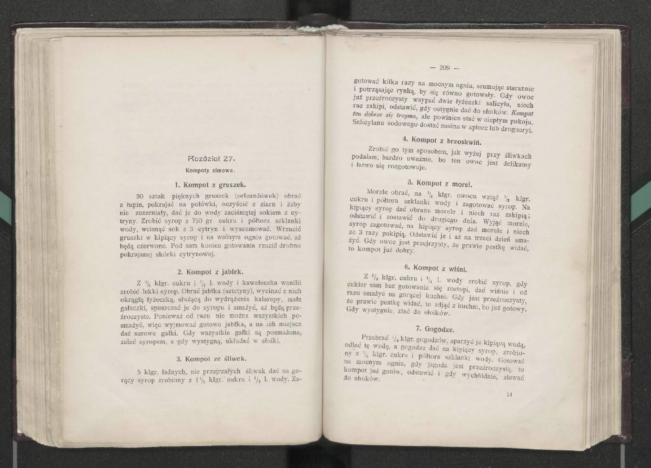 Сторінка 105