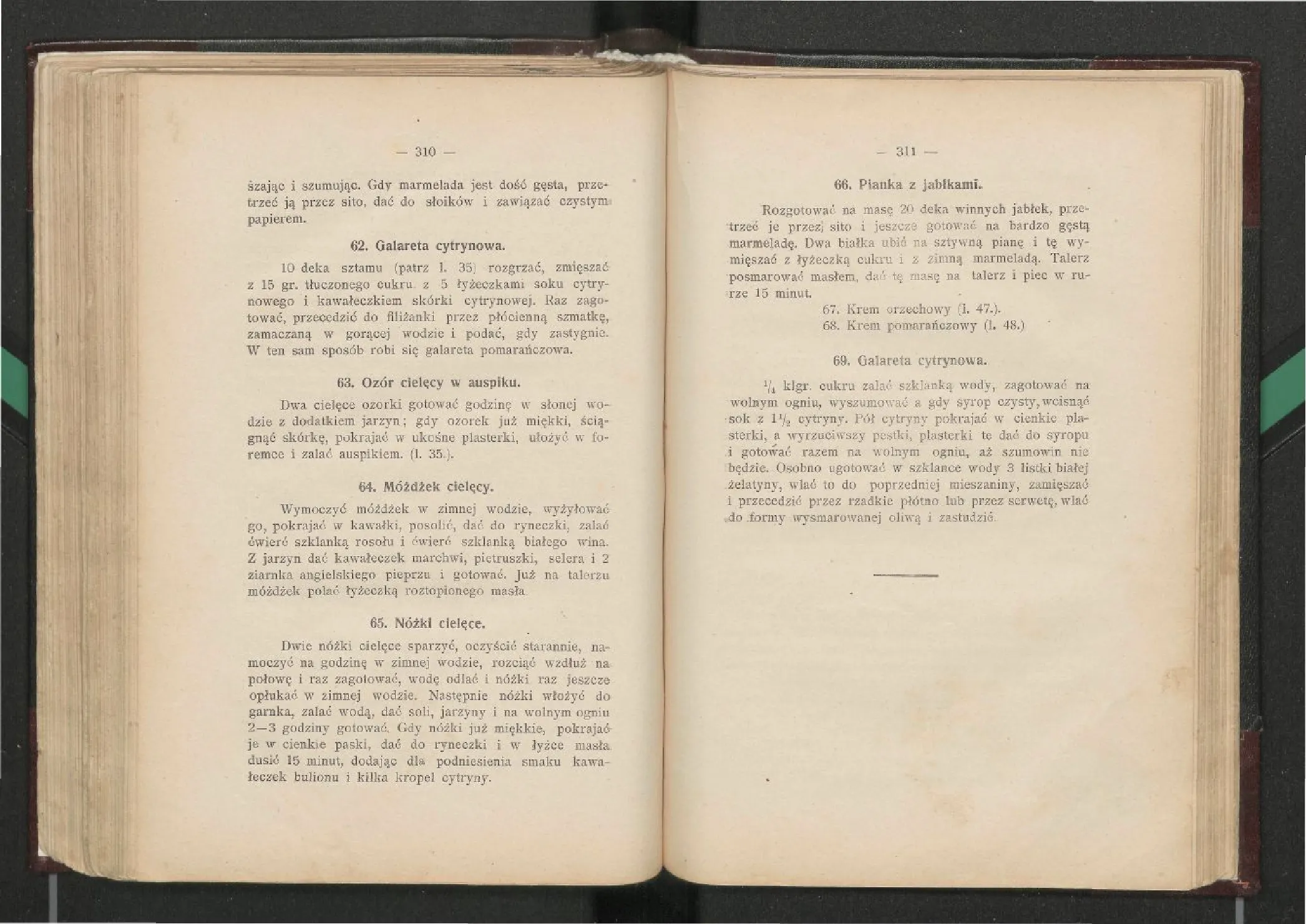 Сторінка 156