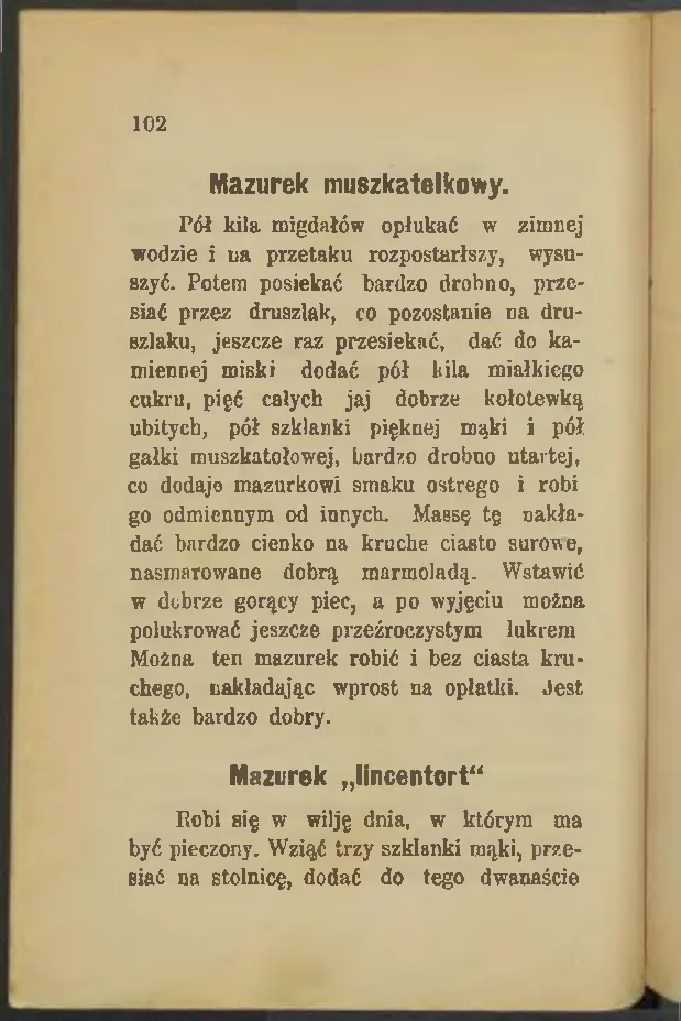 Сторінка 102