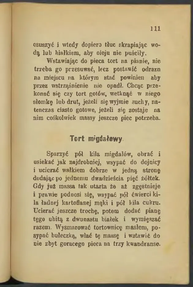 Сторінка 111