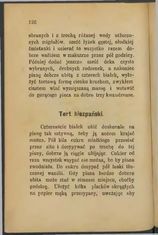 Сторінка 126