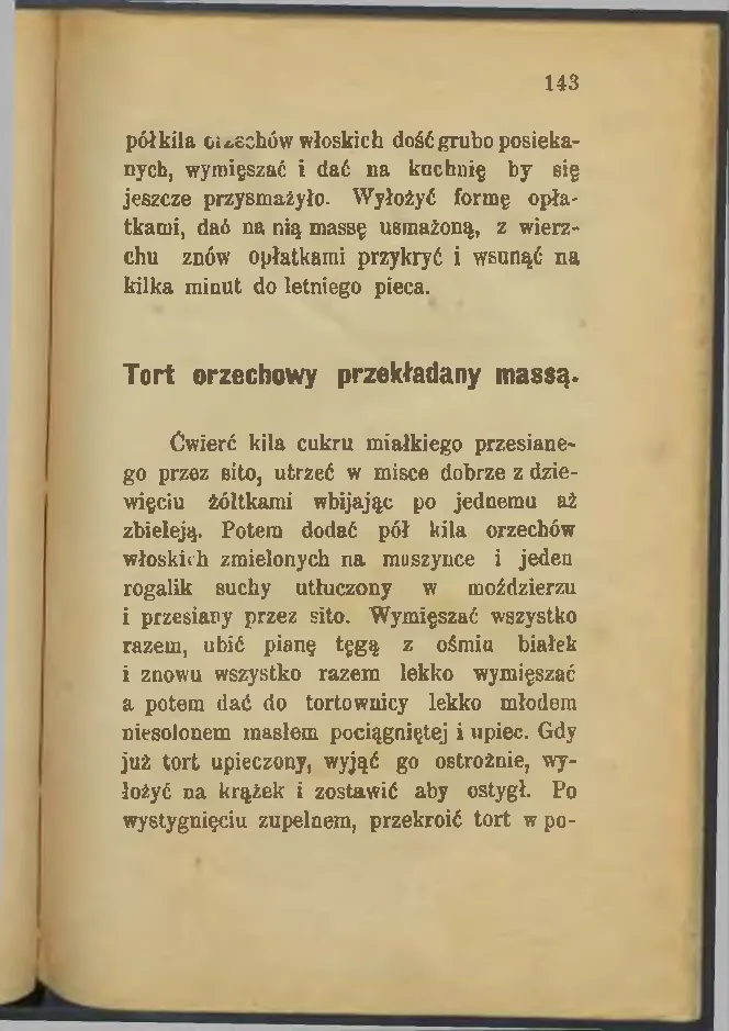 Сторінка 143