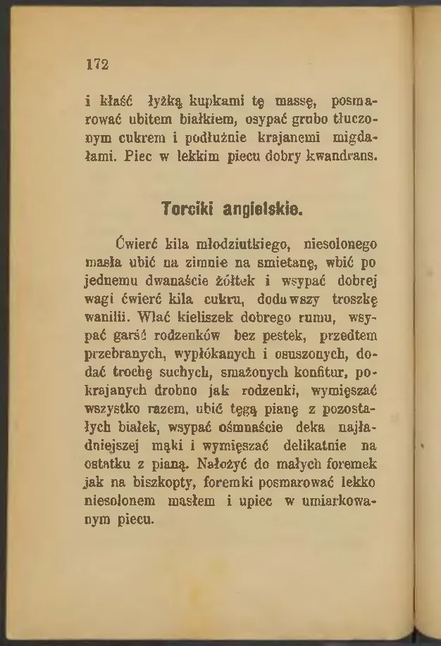 Сторінка 172