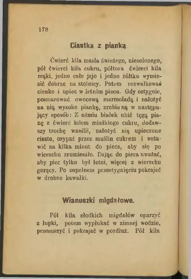 Сторінка 178