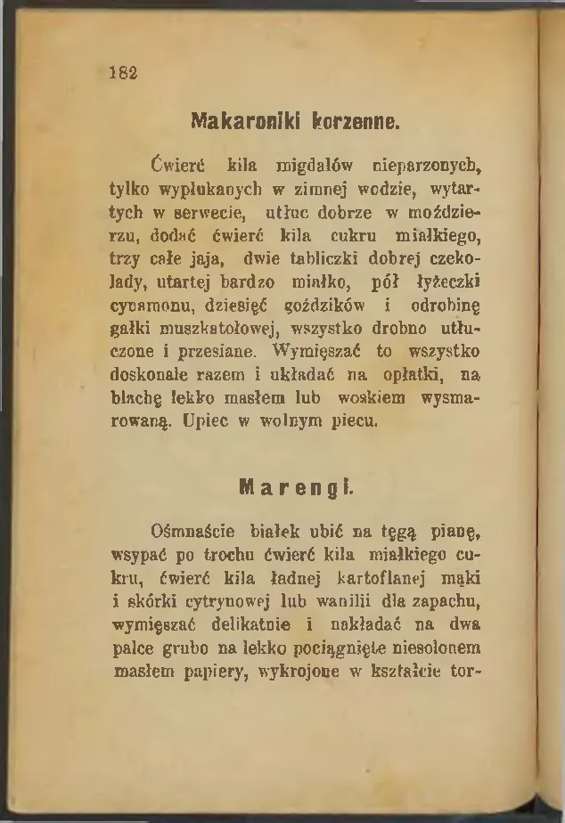 Сторінка 182