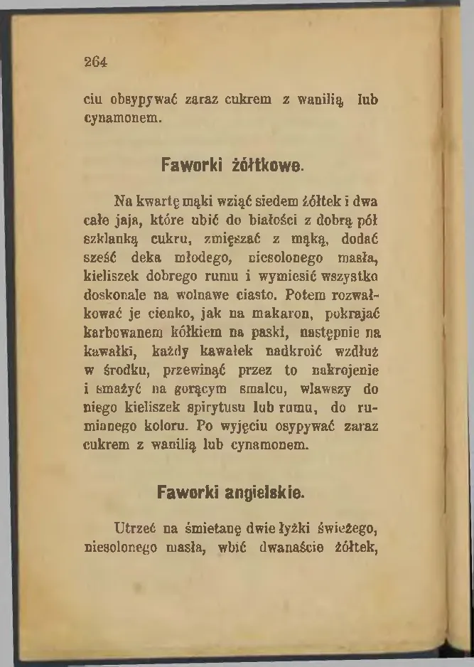 Сторінка 186
