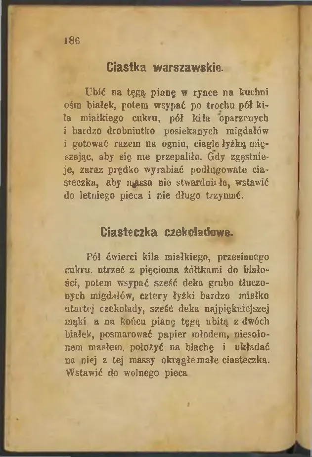 Сторінка 188