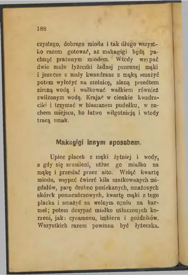 Сторінка 190