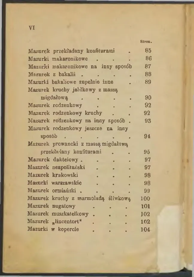 Сторінка 276