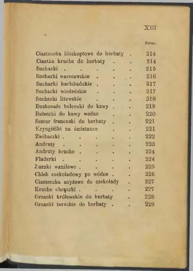 Сторінка 283