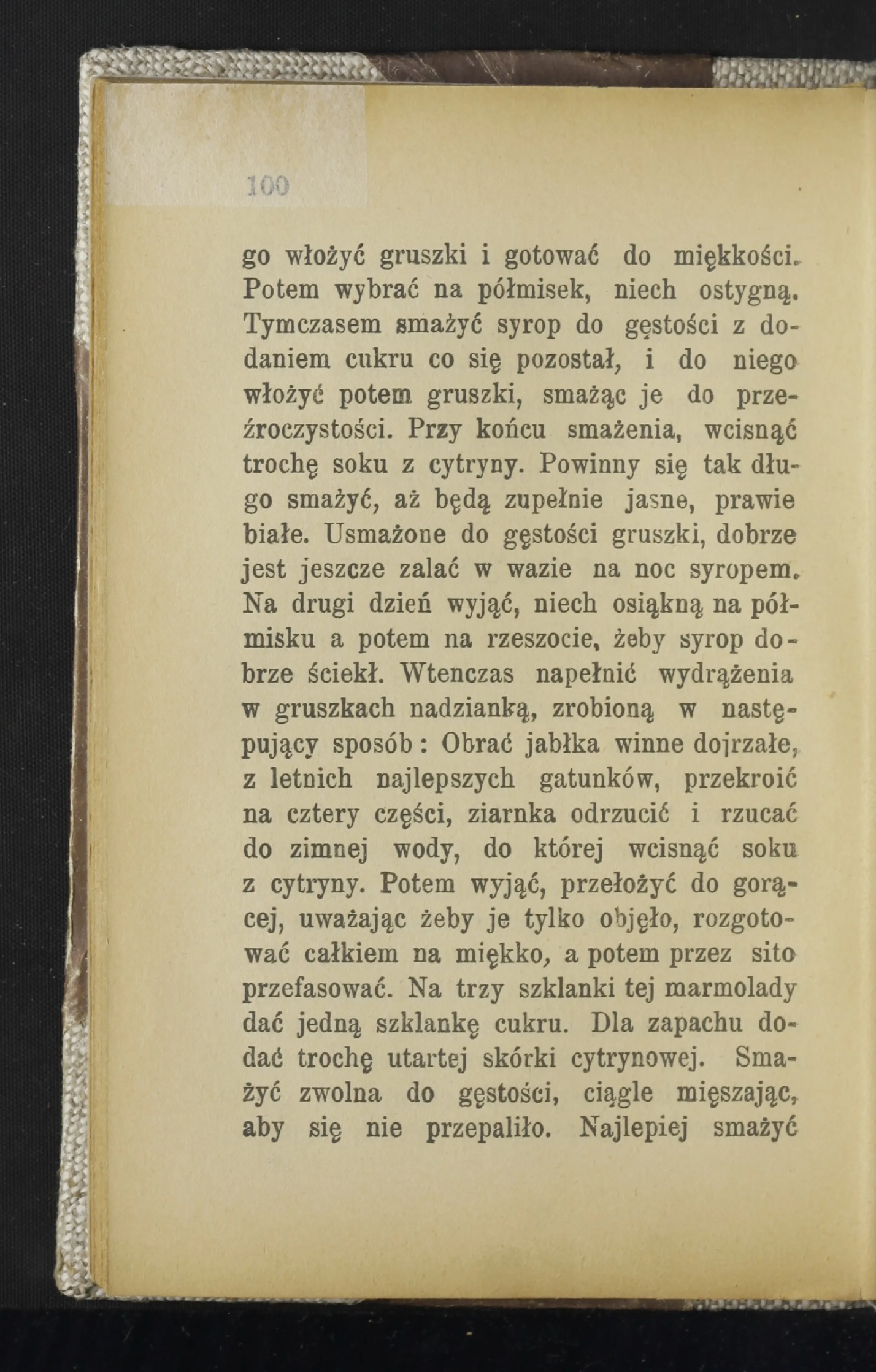 Сторінка 105