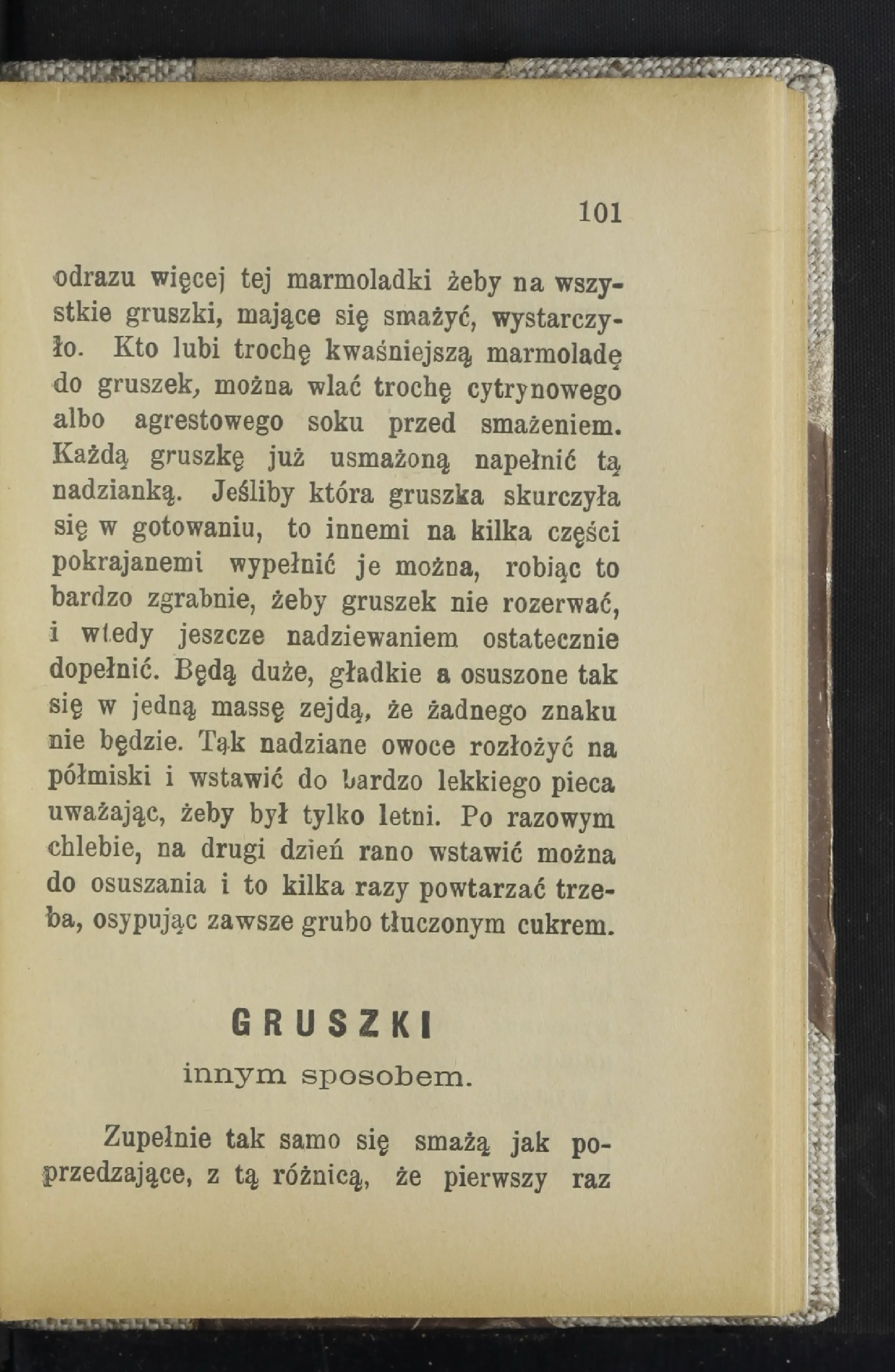 Сторінка 106