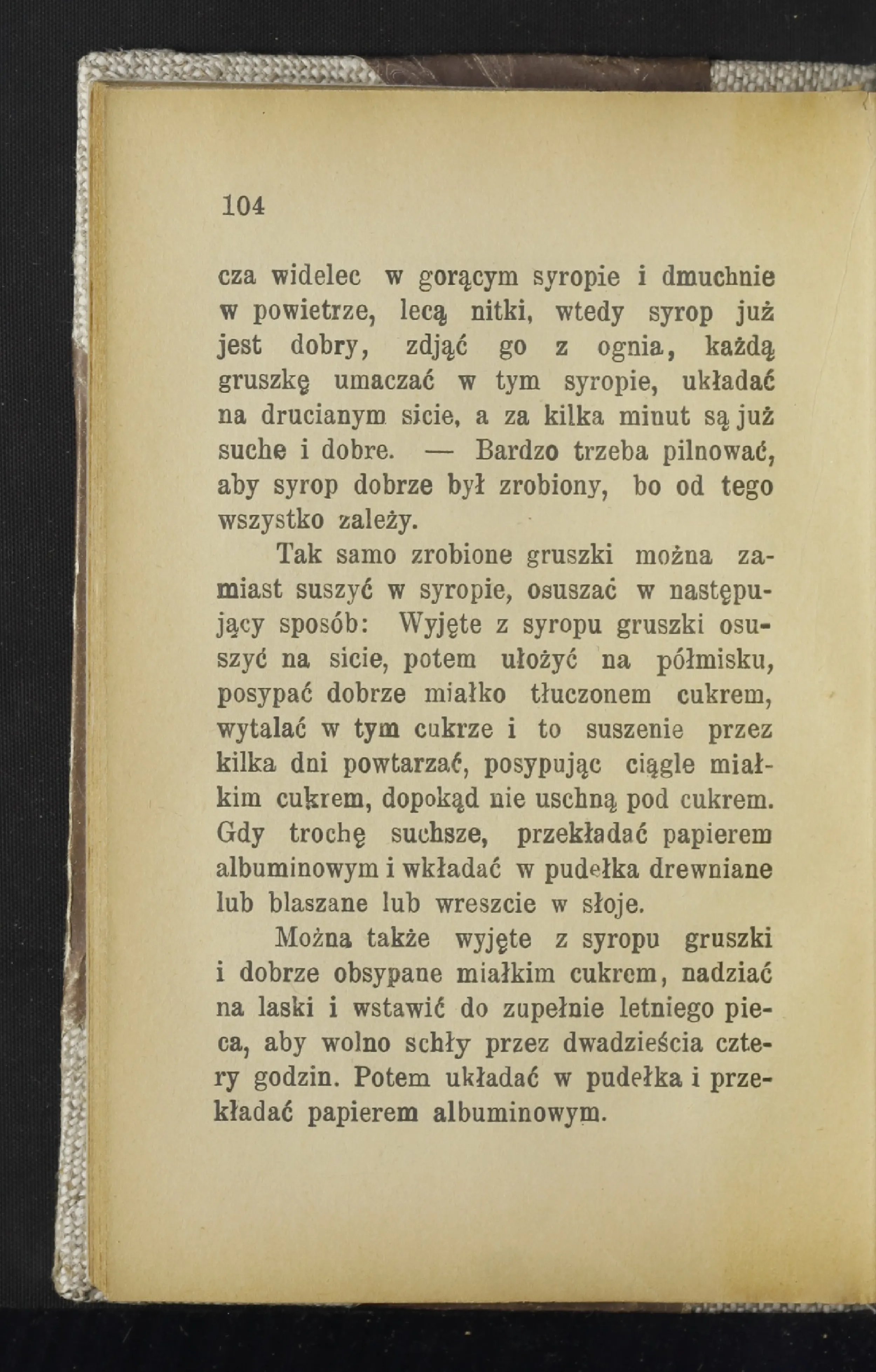 Сторінка 109