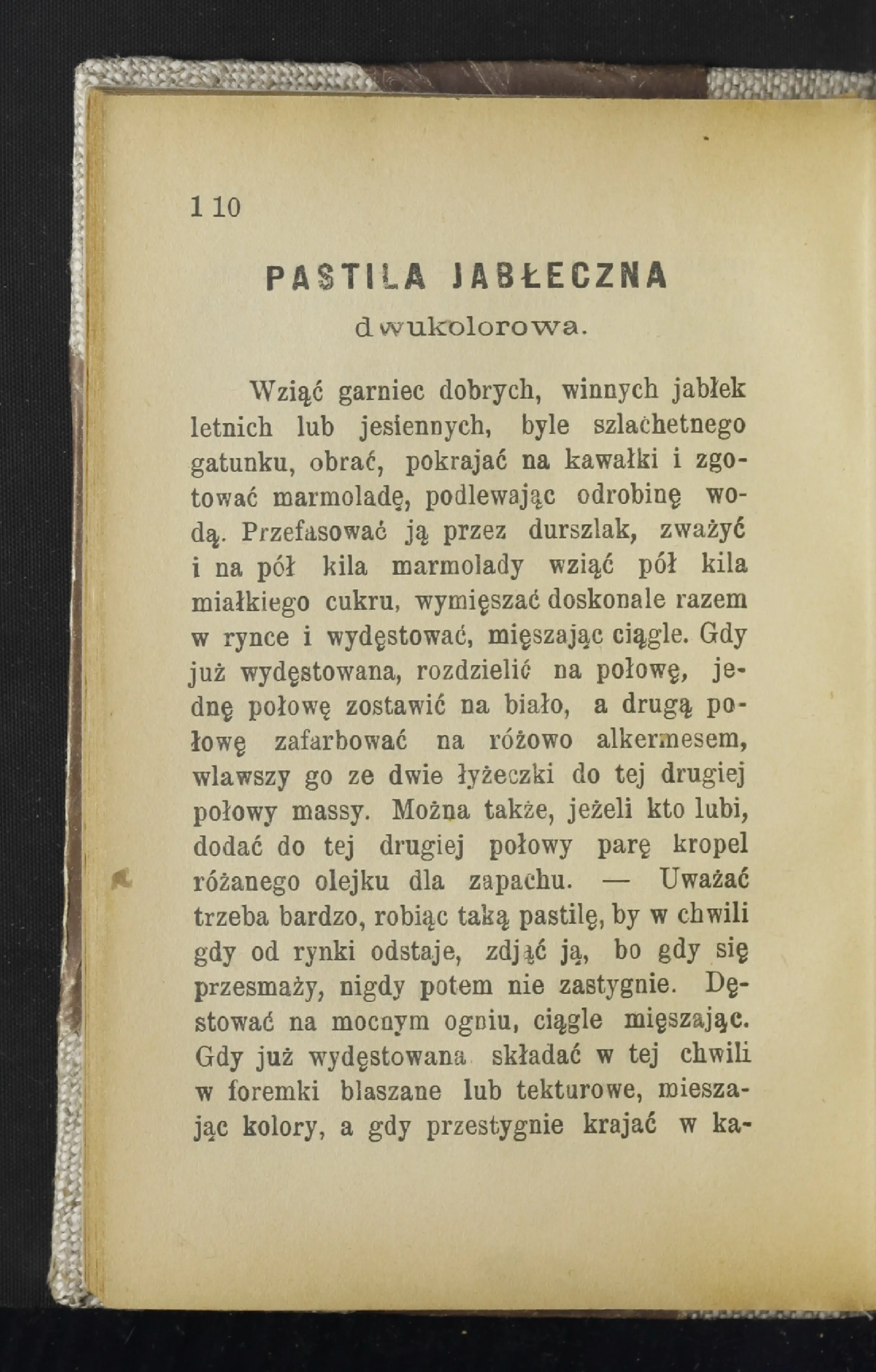 Сторінка 115