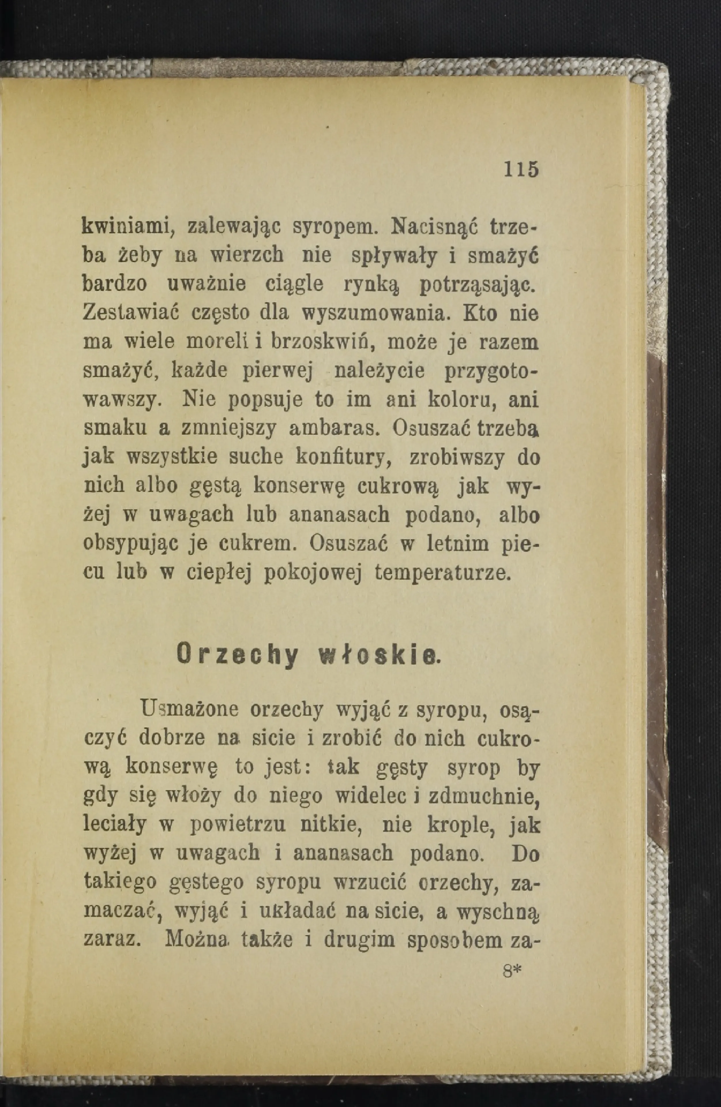 Сторінка 120