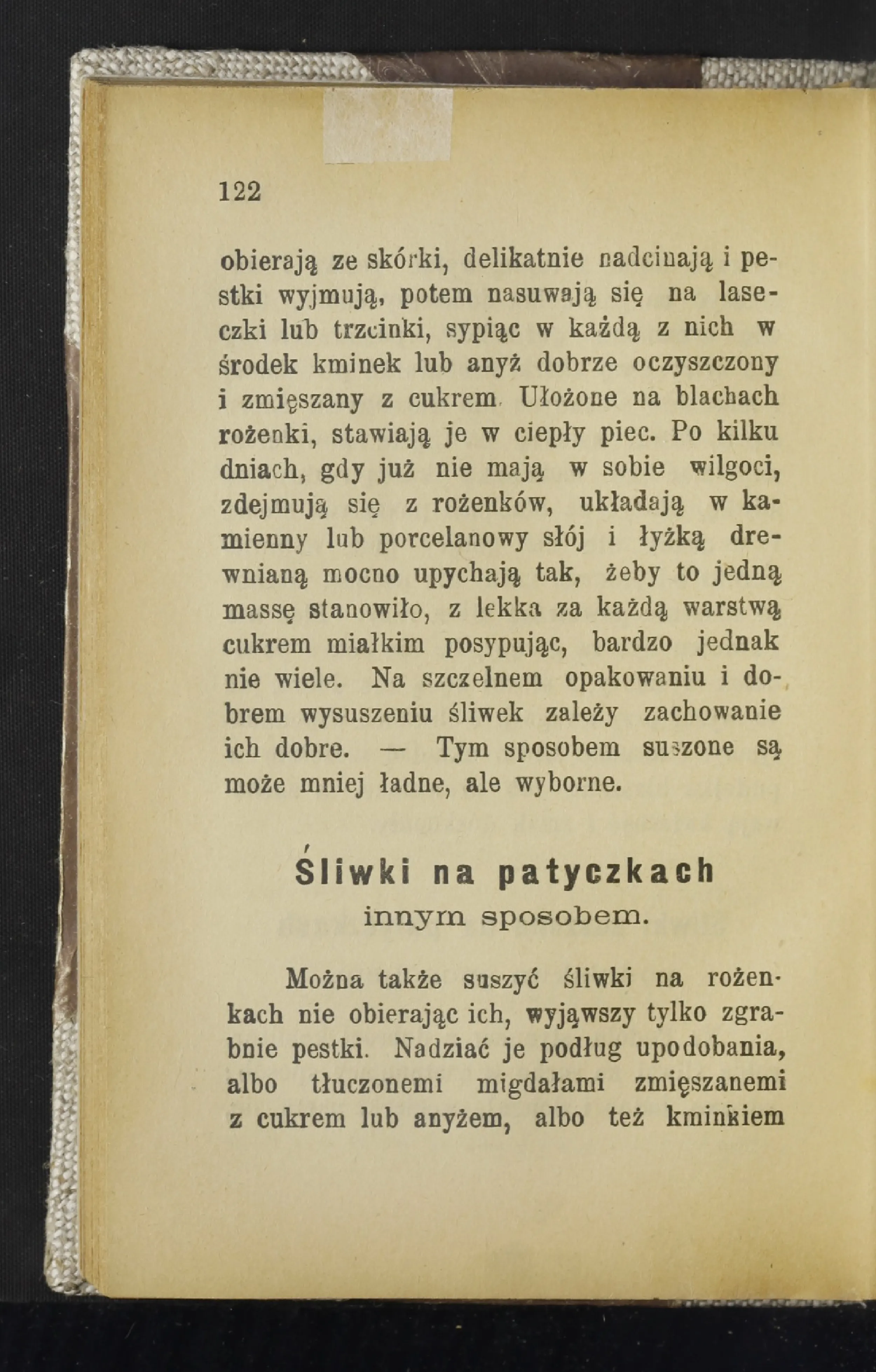 Сторінка 127